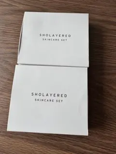 SHOLAYERED ショーレイヤード　アメニティセット　2箱