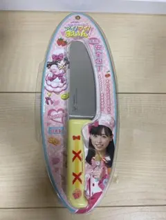 Item thumbnail for item 417df140-1f62-4044-85e9-a81ca7a216b5