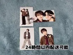JO1 팝업 트레카 시라이와 루히메 & 카와니시 타쿠미 4장 세트