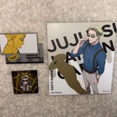 呪術廻戦 七海建人 ステッカー＆色紙セット