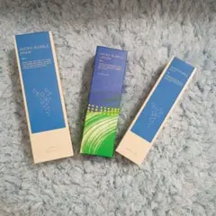 マキアレイベル　フォーム・ローション・ミルク3点セット