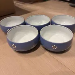 有田焼　小鉢 5客セット ブルー 花柄 陶器のサムネイル