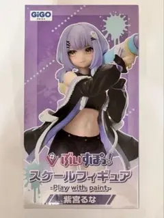 【GIGO限定】ぶいすぽっ！スケールフィギュア vol.6 紫宮るな ①