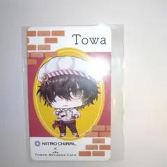 ニトロキラル　タワーレコード カフェ　トワ　特典　カード　タワレコ