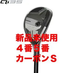 美品 Qi35 レスキュー #4 2本セット Zelos7 HYBRID - メルカリ