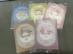 s*）様 サンリオ ウエハース カード まとめ売り