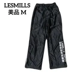 ⭐️LESMILLS　レスミルズ　ジャージパンツ　トレーニングパンツ 黒M＊589のサムネイル