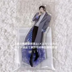 名探偵コナン 諸伏高明 隻眼の残像 アクリルスタンド