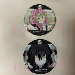 鬼滅の刃　柱稽古編　カフェ　ufotable コースター　甘露寺蜜璃　伊黒小芭内