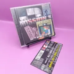 MF 沢田研二 ザ・タイガース サヨナラ日劇ウエスタン・カーニバル 3CD