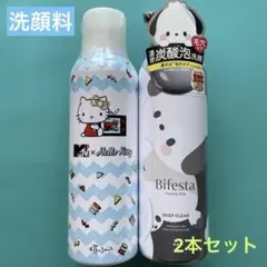 エテュセ ジェルムース ハローキティ ビフェスタ ディープクリア ポチャッコのサムネイル
