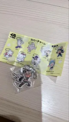 くら寿司 ビッくらポン ラバーチャーム シャム