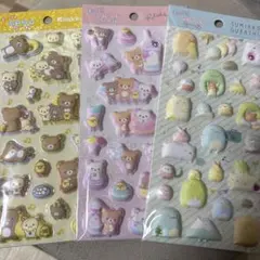 もっと！ふにふにシール