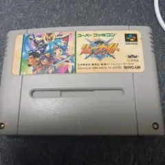 サナお様 リクエスト 2点 まとめ商品