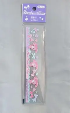 新品未使用　サンリオ ぼんぼんりぼん 15cm定規