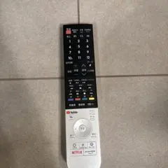 テレビ用リモコン YouTube Netflix対応半ジャンク