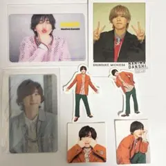 道枝駿佑　ソロカード　フレークシール　セット