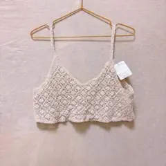 新品未使用　タグ付き　かぎ編み　アイボリー　キャミソール ビスチェ　レース