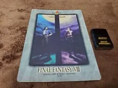 まとめ買い推奨　FF　グッズ　ポストカード　ff8　ラグナ　スコール