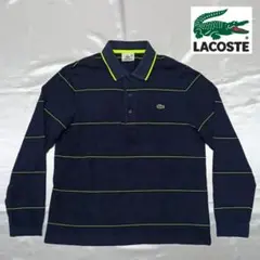 【LACOSTE】ラコステの刺繍ロゴ入り長袖ポロシャツ（サイズ4）