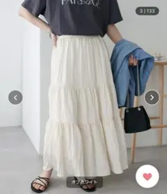 discoat ディスコート　サテンワッシャーボリュームティアードスカート