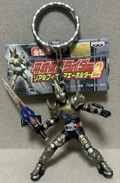 バンプレスト 平成仮面ライダーリアルフィギュアキーホルダー2 剣 ブレイド