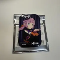 2026年最新】安養寺姫芽 缶バッジ シークレットの人気アイテム - メルカリ