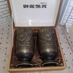 Item thumbnail for item 0074bc1d-0edf-41ab-9fac-056314e1ef0f