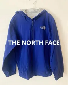 THE NORTH FACE ジャンパー　140 青　ウインドブレーカー