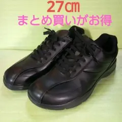 ASAHI　アサヒ　27.0EEEE　軽量　軽い　黒色　ジッパー付きスニーカー