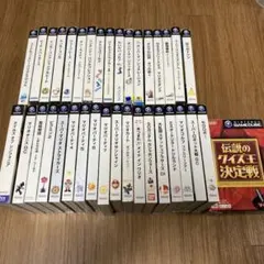ゲームキューブソフト36本セット