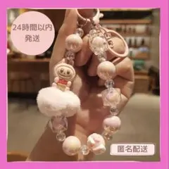 【新品】ピンク ビーズストラップ スマホストラップ バッグチャーム 韓国風