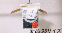 ☆新品　恐竜と英字のキルトシャツ　95サイズ