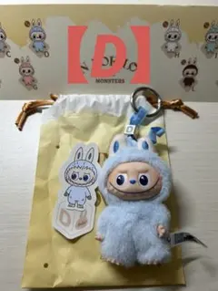 POP MART PIN FOR LOVE ラブブ【D】