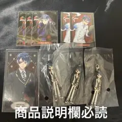 ツイステ デュース・スペード