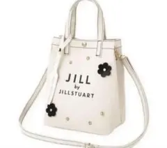 ショルダーストラップ トートバッグ