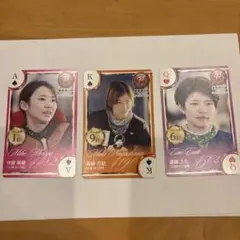 PG1 レディースチャンピオン オリジナル記念舟券 守屋美穂 2枚セット 2025年最新】守屋美穂の人気アイテム - メルカリ