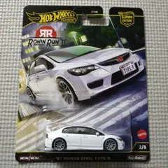 ホットウィール ローニンランⅡ '07 ホンダ シビック タイプR ×10台