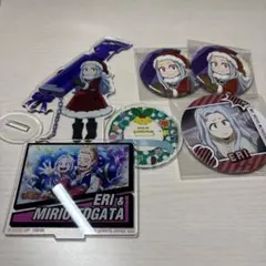 僕のヒーローアカデミア エリ