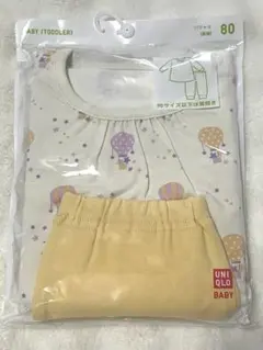 UNIQLO BABY パジャマ 長袖 気球柄 80サイズ