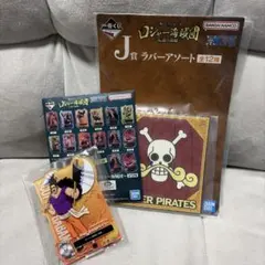 ONE PIECE一番くじロジャー海賊団　ラバーアソート　アクリルスタンド