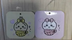 ちいかわキュッおくるみぷちミニマスコットタグうさぎ 2枚セット