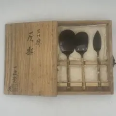 灰匙 六方式 6点 木箱 茶道具 茶の湯 灰匙 六方式 6点 銅製 木箱 茶道具 茶の湯 - メルカリ