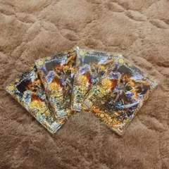 Item thumbnail for item 8ea99c0a-be2e-49d9-bba3-40892b616588