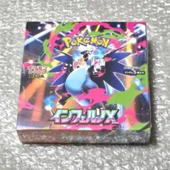 新品未開封・シュリンク付き ポケモンカード インフェルノX BOX