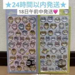 【正規品】ちいかわ ボンボンドロップシール２枚セット