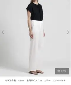 【美品】【★今だけ値下げ中】 theoryluxe リネンワイドパンツ