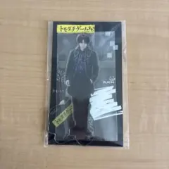 timelesz菊池風磨