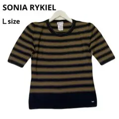 美品　SONIA RYKIEL イタリア製　カシミヤ　半袖ニット　ストライプ