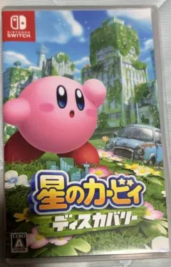 星のカービィディスカバリー